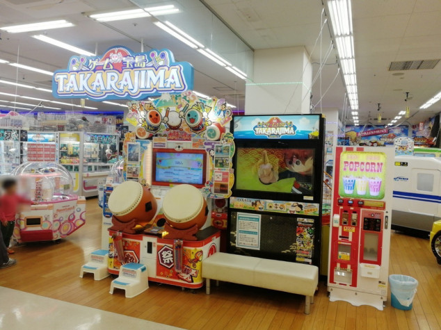 宝島 蓮田店のアルバイト パート求人情報 Joblist ジョブリスト 全国のアルバイト求人情報サイト