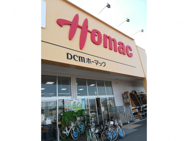 Dcmホーマック 菊水元町店のアルバイト パート求人情報 Joblist ジョブリスト 全国のアルバイト求人情報サイト
