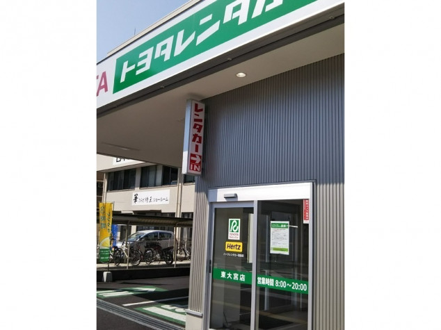 トヨタレンタカー 東大宮店のアルバイト・パート求人情報  JOBLIST 