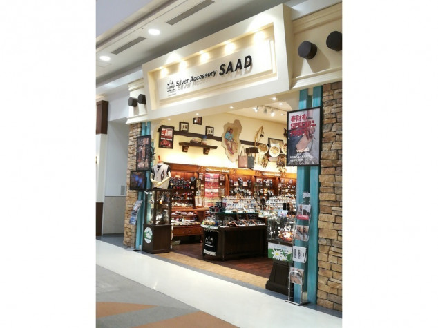 SAAD まとめ売り お買得（S4 サードインパクト 21.5g タングステン90  