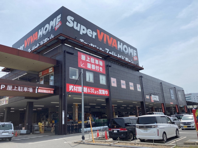 スーパービバホーム 埼玉大井店のアルバイト パート求人情報 Joblist ジョブリスト スマホであつめる みんなの街の求人はり紙 スーパービバホーム 埼玉大井店のアルバイト パート求人情報 Joblist ジョブリスト スマホであつめる みんなの街の求人はり紙