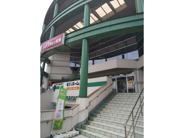 ビバホーム川崎宮前店のアルバイト パート求人情報 Joblist ジョブリスト 全国のアルバイト求人情報サイト