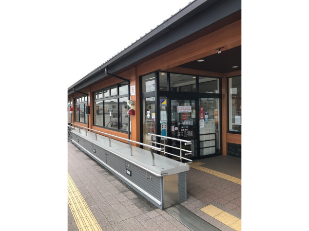 かっぱ寿司 川崎市ノ坪店のアルバイト パート求人情報 Joblist ジョブリスト 全国のアルバイト求人情報サイト