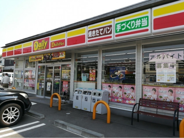 デイリーヤマザキ 仙台吉成１丁目店のアルバイト パート求人情報 Joblist ジョブリスト スマホであつめる みんなの街の求人はり紙