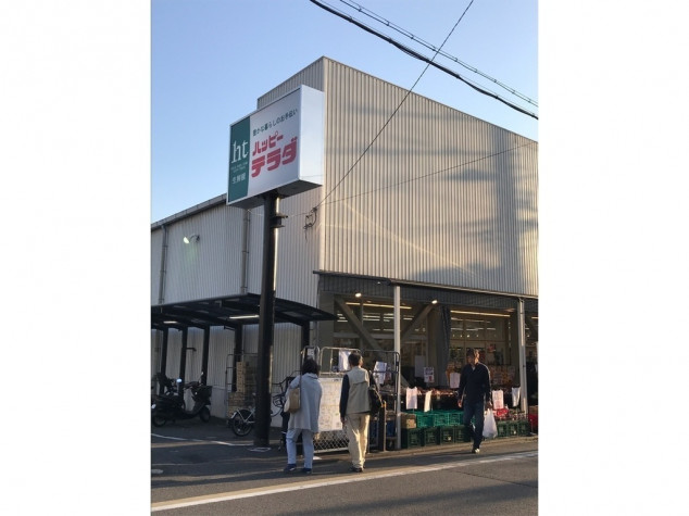 525hmi2 5ofubm