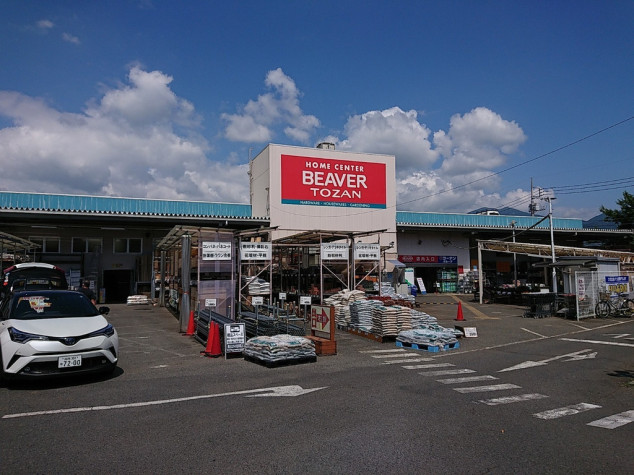 ビーバートザン 秦野店のアルバイト パート求人情報 Joblist ジョブリスト 全国のアルバイト求人情報サイト