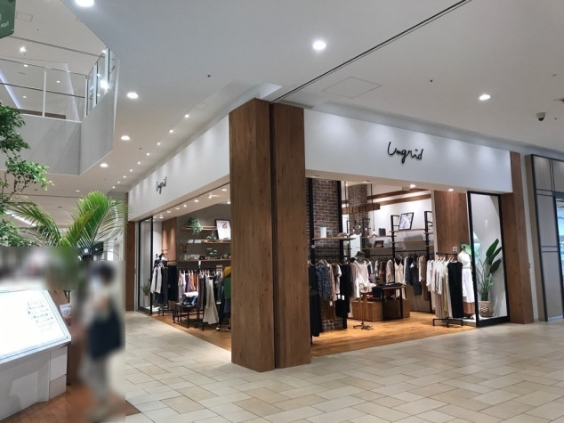 Ungrid アングリッド テラスモール湘南店のアルバイト パート求人情報 Joblist ジョブリスト スマホであつめる みんなの街の求人はり紙