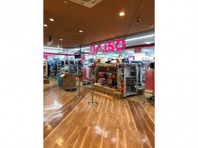 ダイソー フレル ウィズ自由が丘店のアルバイト パート求人情報 Joblist ジョブリスト スマホであつめる みんなの街の求人はり紙