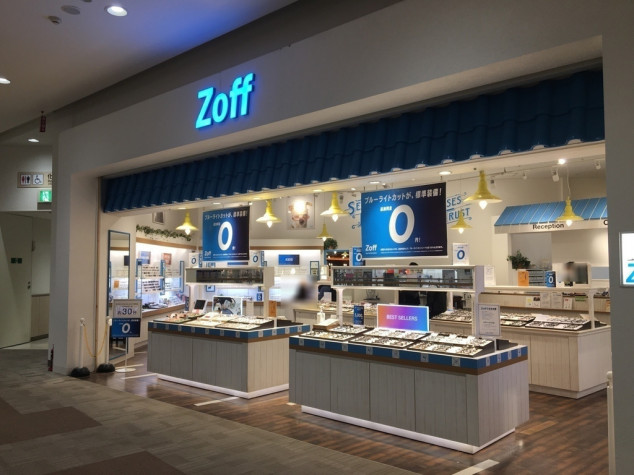 Zoff アリオ札幌店の契約社員求人情報 Joblist ジョブリスト 全国のアルバイト求人情報サイト