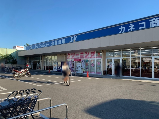 スーパーバリュー 春日部大場店のアルバイト パート求人情報 Joblist ジョブリスト スマホであつめる みんなの街の求人はり紙