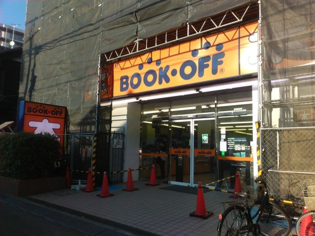 Bookoff ブックオフ 本川越店のアルバイト パート求人情報 Joblist ジョブリスト 全国のアルバイト求人情報サイト