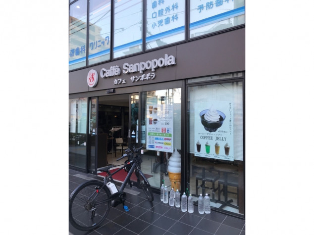 Caffe Sanpopola カフェ サンポポラ 黄金町駅前店のアルバイト パート求人情報 Joblist ジョブリスト 全国のアルバイト求人情報サイト