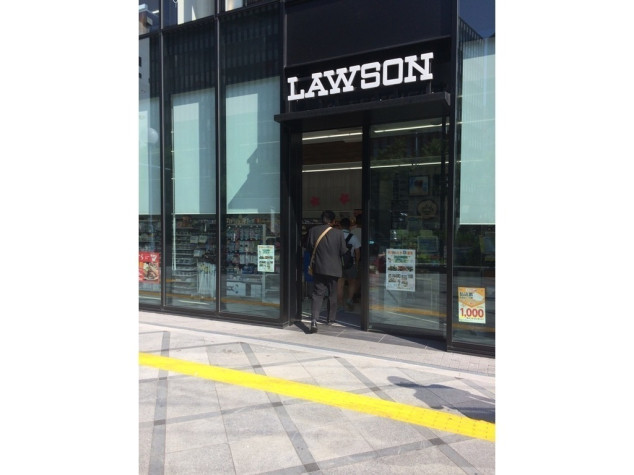 ローソン 梅田二丁目店のアルバイト パート求人情報 Joblist ジョブリスト 全国のアルバイト求人情報サイト