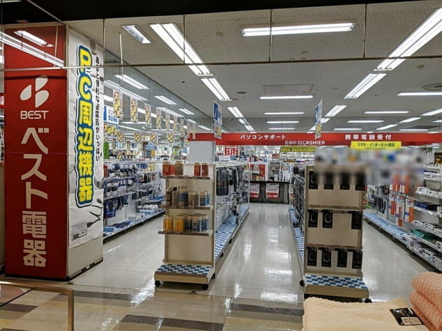 ベスト電器 イオン那覇店のアルバイト パート求人情報 Joblist ジョブリスト スマホであつめる みんなの街の求人はり紙