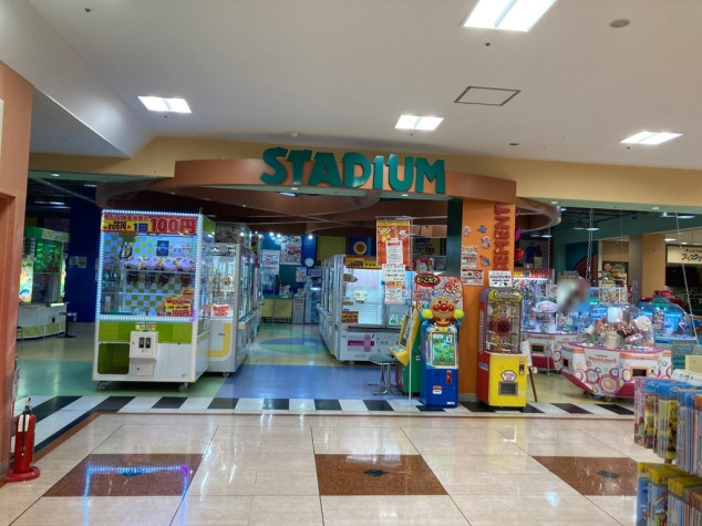 スタジアムアピタ大府店のアルバイト パート求人情報 Joblist ジョブリスト 全国のアルバイト求人情報サイト