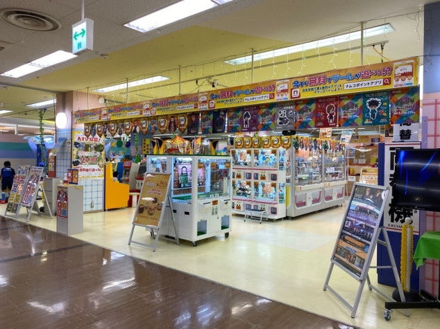 ナムコランド あそびパーク イオン長岡店のアルバイト パート求人情報 Joblist ジョブリスト スマホであつめる みんなの街の求人はり紙