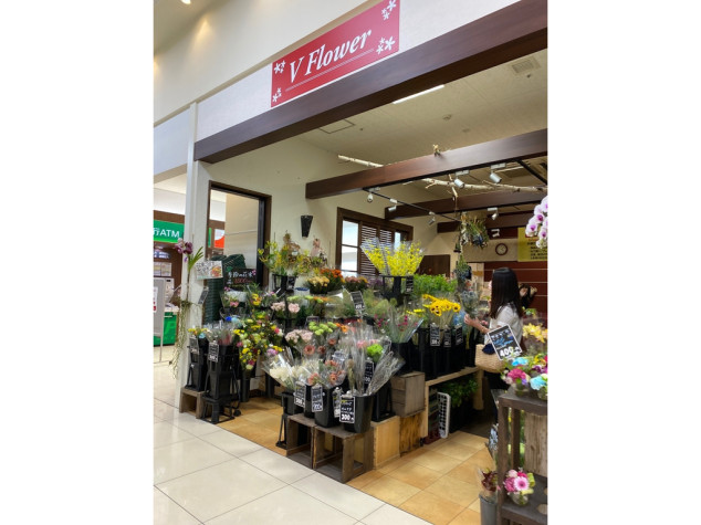 V Flower バロー恵那店のアルバイト パート求人情報 Joblist ジョブリスト 全国のアルバイト求人情報サイト