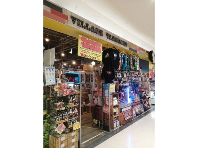 ヴィレッジヴァンガード イオンモール新居浜のアルバイト パート求人情報 Joblist ジョブリスト 全国のアルバイト求人情報サイト