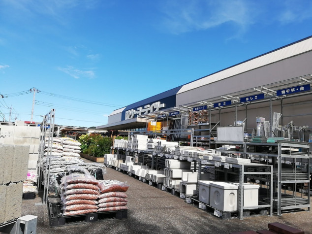 D2ケーヨーデイツー 東川口店のアルバイト パート求人情報 Joblist ジョブリスト 全国のアルバイト求人情報サイト