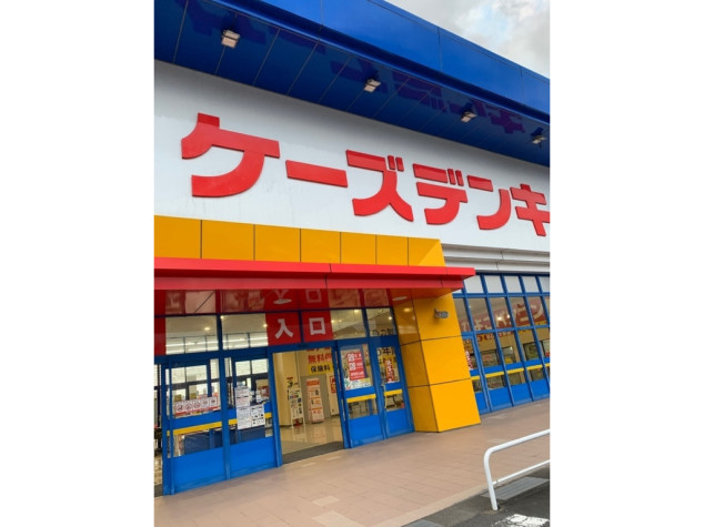 ケーズデンキ パークプレイス大分本店のアルバイト パート求人情報 Joblist ジョブリスト 全国のアルバイト求人情報サイト