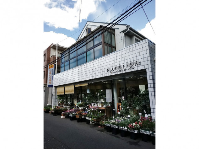 フローリスト保谷のアルバイト パート求人情報 Joblist ジョブリスト 全国のアルバイト求人情報サイト