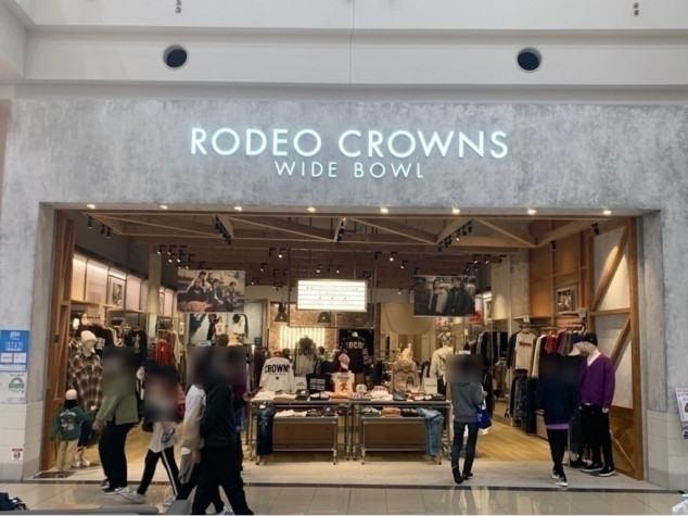 ロデオクラウンズ ワイドボウル イオンモールむさし村山店のアルバイト  