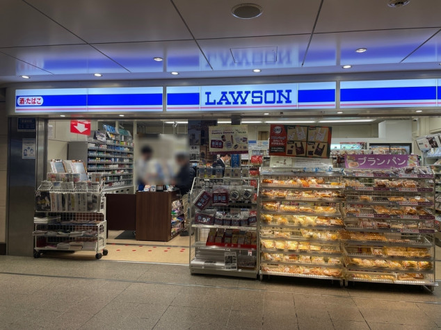 ローソン Hb 阪急梅田2階中央店のアルバイト パート求人情報 Joblist ジョブリスト 全国のアルバイト求人情報サイト