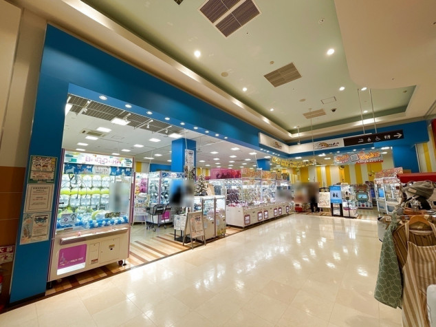 アソビニムチュウ ミスターマックス町田多摩境店のアルバイト パート求人情報 Joblist ジョブリスト 全国のアルバイト求人情報サイト