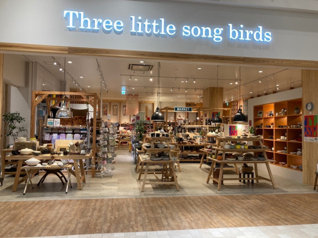 Three Little Song Birds イオンモール白山のアルバイト パート求人情報 Joblist ジョブリスト 全国のアルバイト求人情報サイト