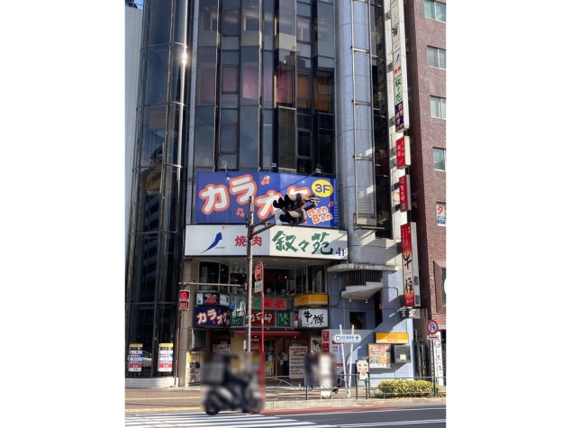 叙々苑 四谷店のアルバイト パート求人情報 Joblist ジョブリスト 全国のアルバイト求人情報サイト