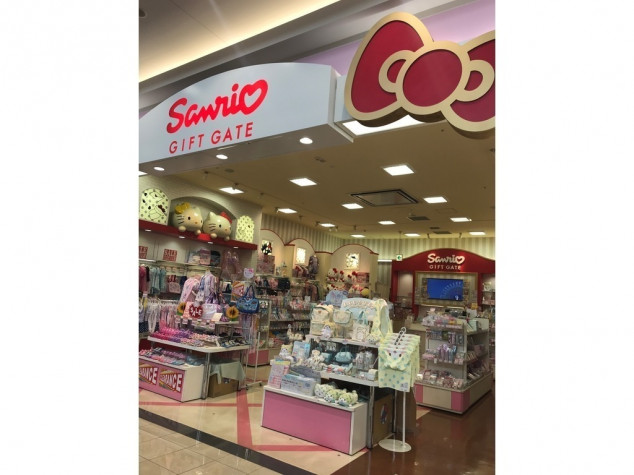 サンリオギフトゲート イオンモールむさし村山店のアルバイト パート求人情報 Joblist ジョブリスト 全国のアルバイト求人情報サイト