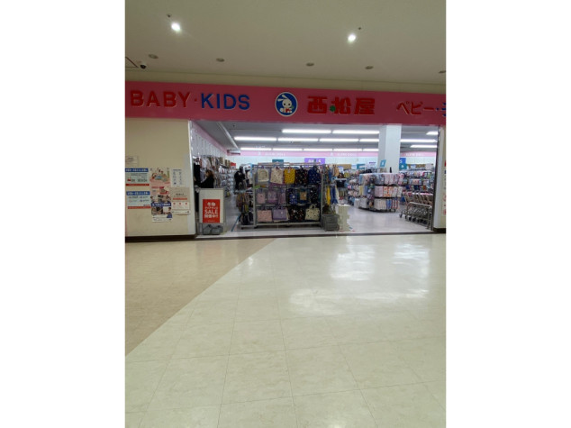 西松屋 博多コマーシャルモール店のアルバイト パート求人情報 Joblist ジョブリスト スマホであつめる みんなの街の求人はり紙