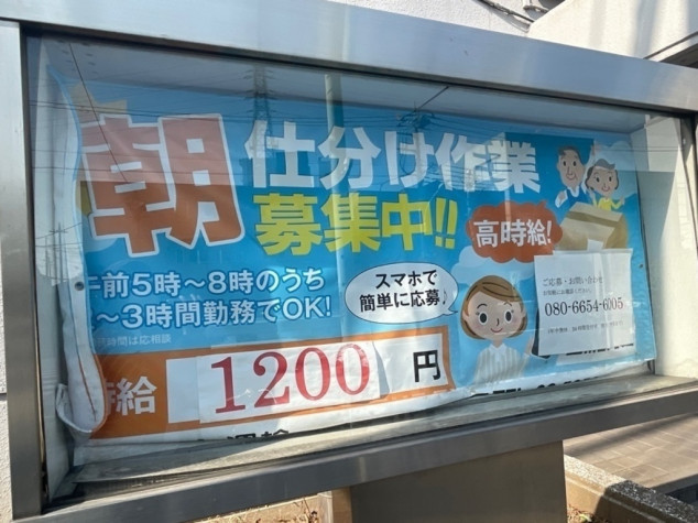 ヤマト便◎るぅある様 Amazon.co.jp: ヤマト運輸 ヤマト宅急便 輸送時に貼るシール