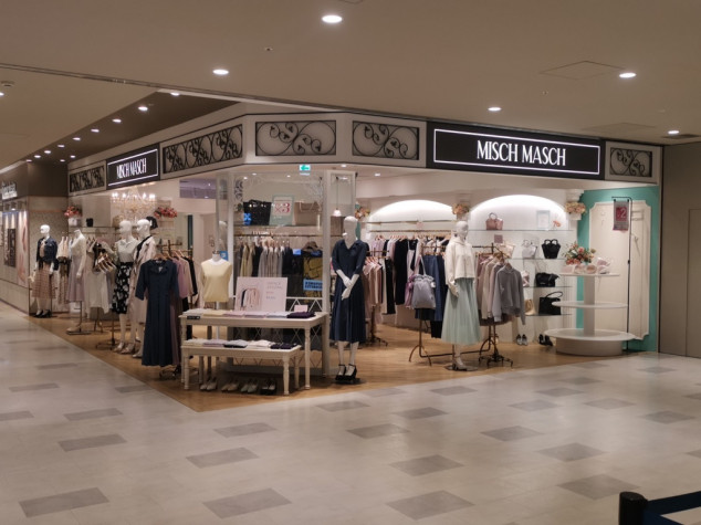 Misch Masch ミッシュマッシュ ペリエ千葉店のアルバイト パート求人情報 Joblist ジョブリスト 全国のアルバイト求人情報サイト