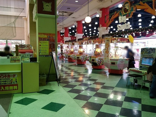 アミューズメント タカラ島 亀岡店のアルバイト パート求人情報 Joblist ジョブリスト 全国のアルバイト求人情報サイト