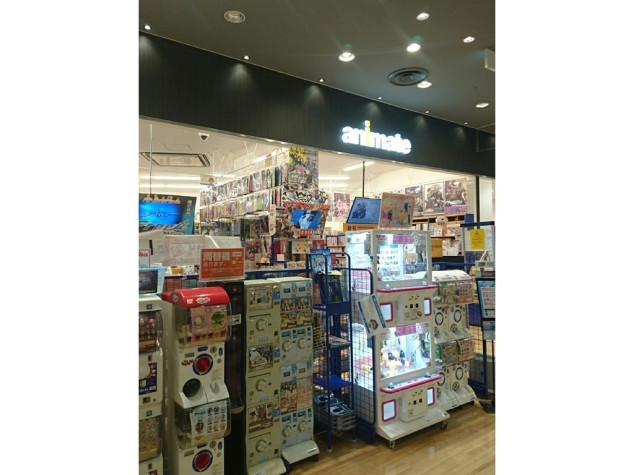 アニメイト イオンモール木更津のアルバイト パート求人情報 Joblist ジョブリスト 全国のアルバイト求人情報サイト