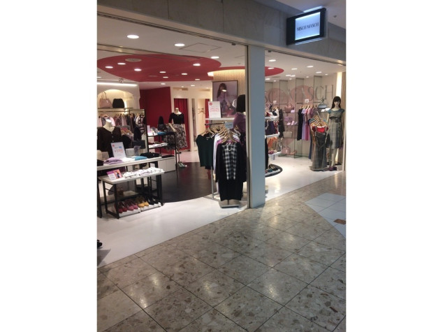 Misch Masch ミッシュマッシュ 札幌アピア店のアルバイト パート求人情報 Joblist ジョブリスト 全国のアルバイト求人情報サイト