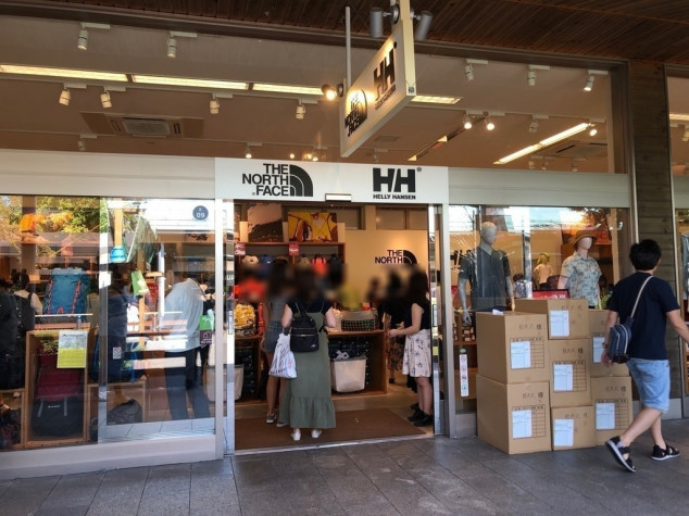 ザ ノース フェイス ヘリーハンセン 軽井沢ショッピングプラザ店のアルバイト パート求人情報 Joblist ジョブリスト 全国のアルバイト求人情報サイト