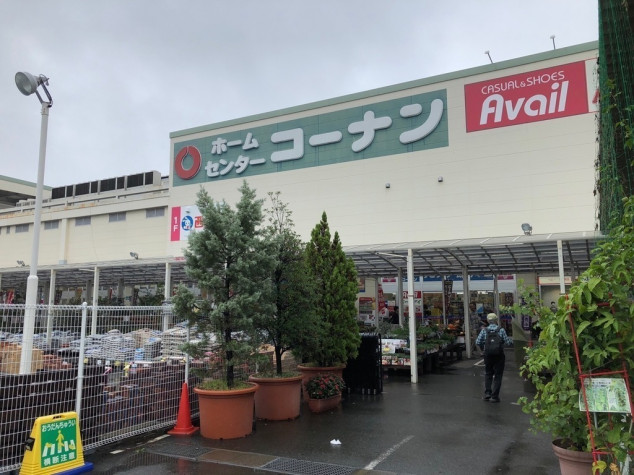 ホームセンターコーナン ぐりーんうぉーく多摩店のアルバイト パート求人情報 Joblist ジョブリスト スマホであつめる みんなの街の求人はり紙