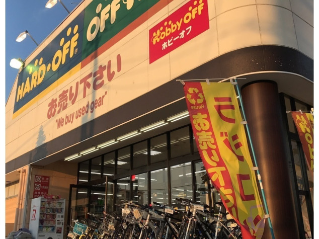 ハードオフ オフハウス ホビーオフ 横浜長津田店のアルバイト パート求人情報 Joblist ジョブリスト 全国のアルバイト求人情報サイト