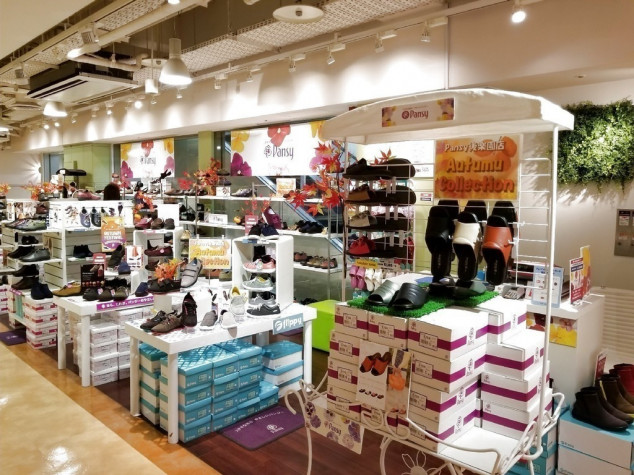 パンジーショップ メトロ エム後楽園店のアルバイト パート求人情報 Joblist ジョブリスト スマホであつめる みんなの街の求人はり紙