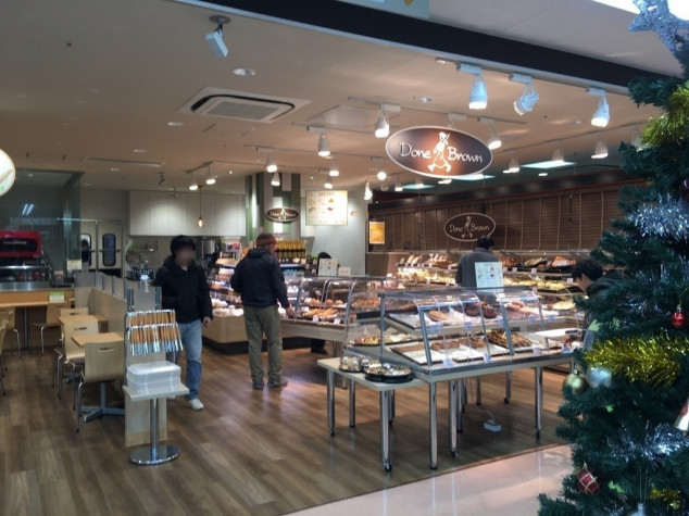 Done ブラウン Done Brown（ダン・ブラウン） 府中若松店のアルバイト・パート求人