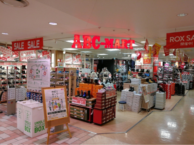 Abcマート 浅草rox店のアルバイト パート求人情報 Joblist ジョブリスト 全国のアルバイト求人情報サイト