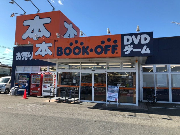 Bookoff ブックオフ 東松山松葉店のアルバイト パート求人情報 Joblist ジョブリスト 全国のアルバイト求人情報サイト