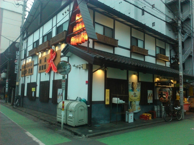 居酒屋ビッグ 川越駅前店のアルバイト パート求人情報 Joblist ジョブリスト スマホであつめる みんなの街の求人はり紙