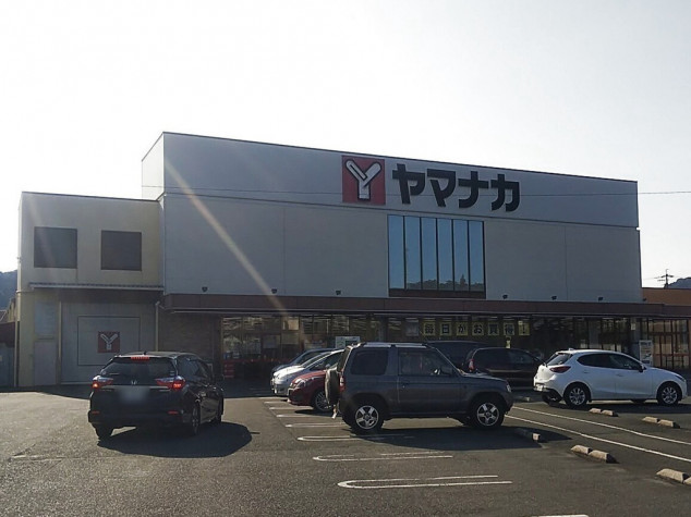 ヤマナカ 御油店のアルバイト パート求人情報 Joblist ジョブリスト 全国のアルバイト求人情報サイト