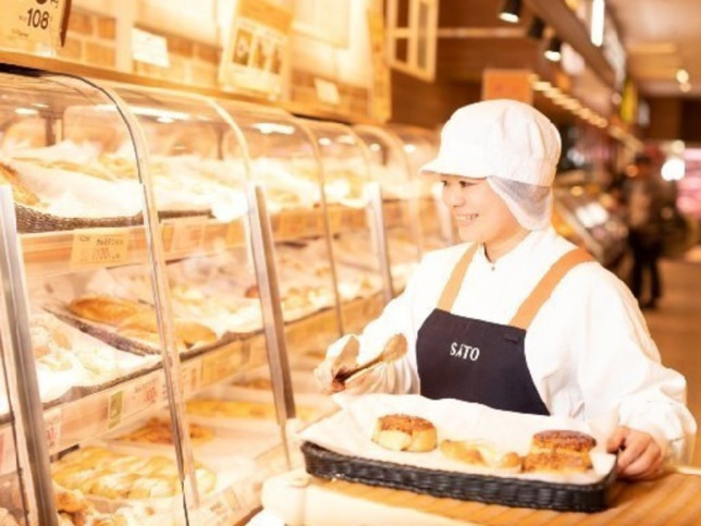 京都府 ケーキ パン スイーツのアルバイト パート求人情報 Joblist ジョブリスト 全国のアルバイト求人情報サイト