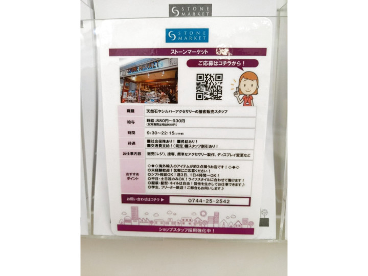 ベストコレクション 橿原 アルル ネイル