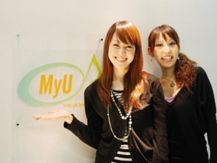 ボーカルレッスンミュウ 横浜校のアルバイト パート求人情報 Joblist ジョブリスト スマホであつめる みんなの街の求人はり紙