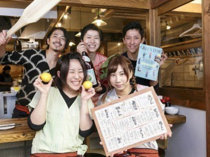 石垣島のcafe Bar キジムナーの台所 キッチンスタッフのアルバイト パート求人情報 Joblist ジョブリスト スマホであつめる みんなの街の求人はり紙